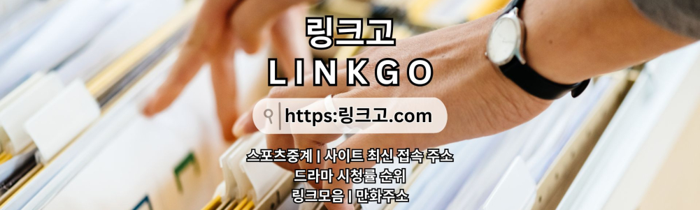 User banner image