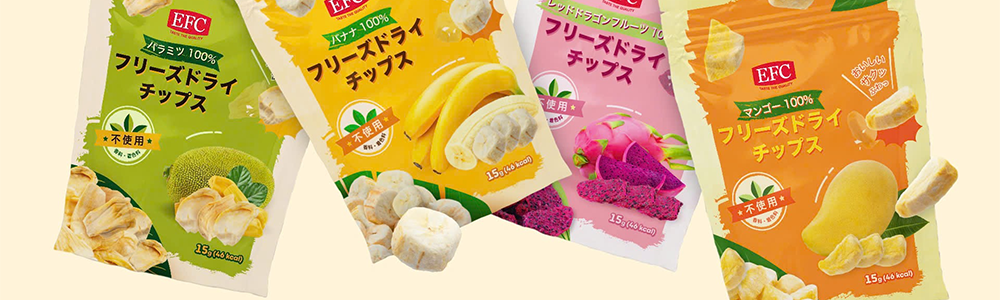 User banner image