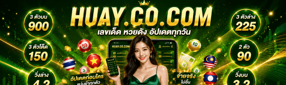 User banner image